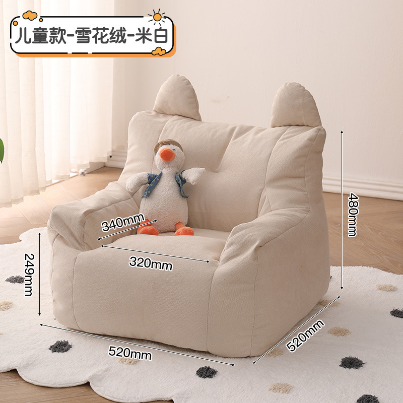 Eco-friendly Nordic Single Sof - огляд і ціна Floor Cushion Pouf