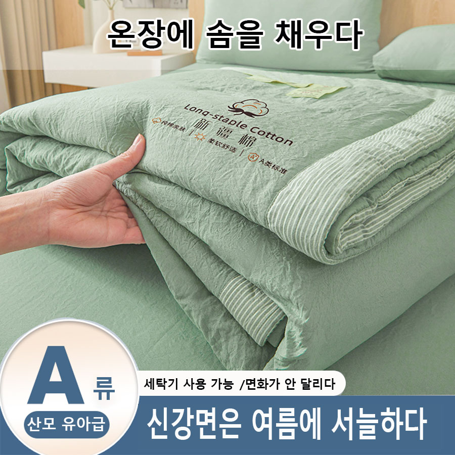 Microfiber Summer Quilted Quil - огляд і ціна Bed Sheet Microfiber