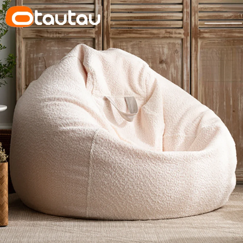 OTAUTAU Thick Soft Chenille Ve - огляд і ціна Floor Cushion Pouf