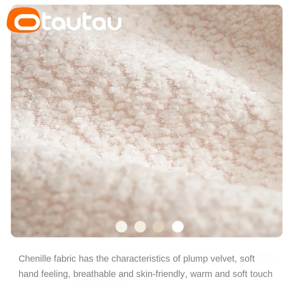 OTAUTAU Thick Soft Chenille Ve - огляд і ціна Floor Cushion Pouf