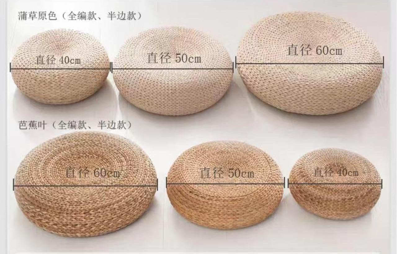 Handmade Straw Flat Floor Pouf - огляд і ціна Floor Cushion Pouf