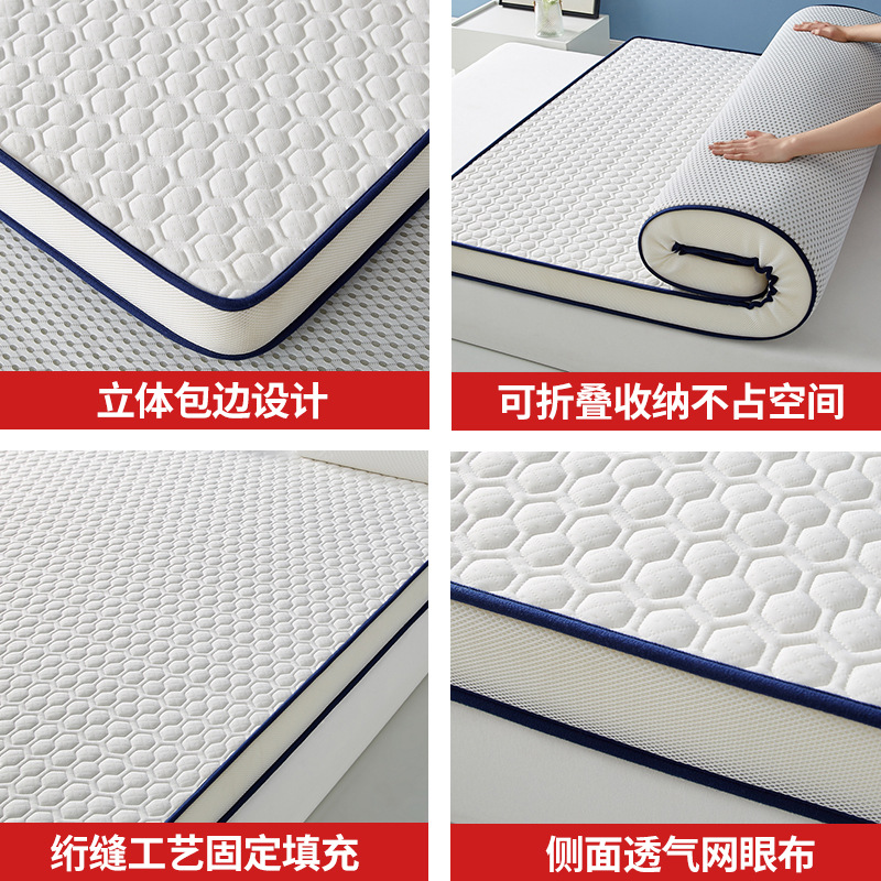 Latex Foam Mattress Topper for - огляд і ціна Memory Foam Topper