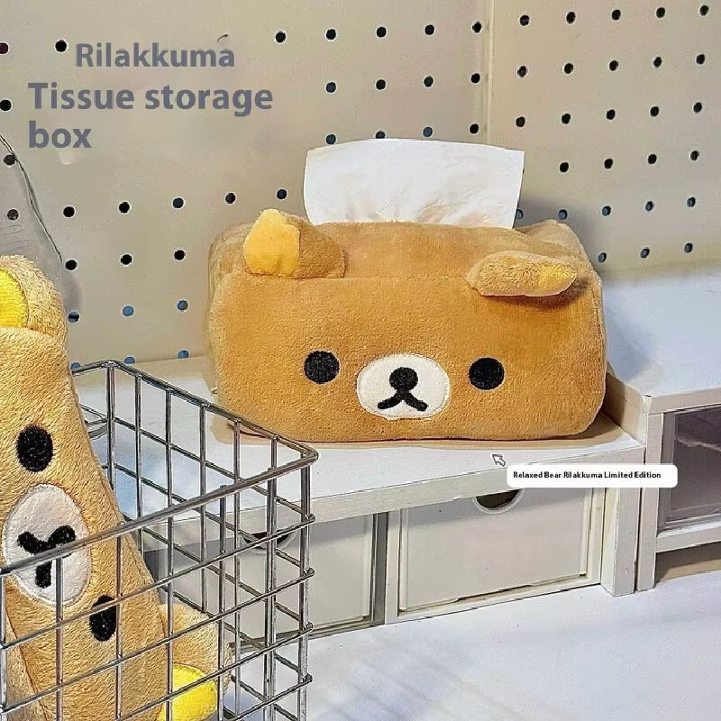 Cartoon Cute Rilakkuma Bear Pl - огляд і ціна Home Textiles Towel